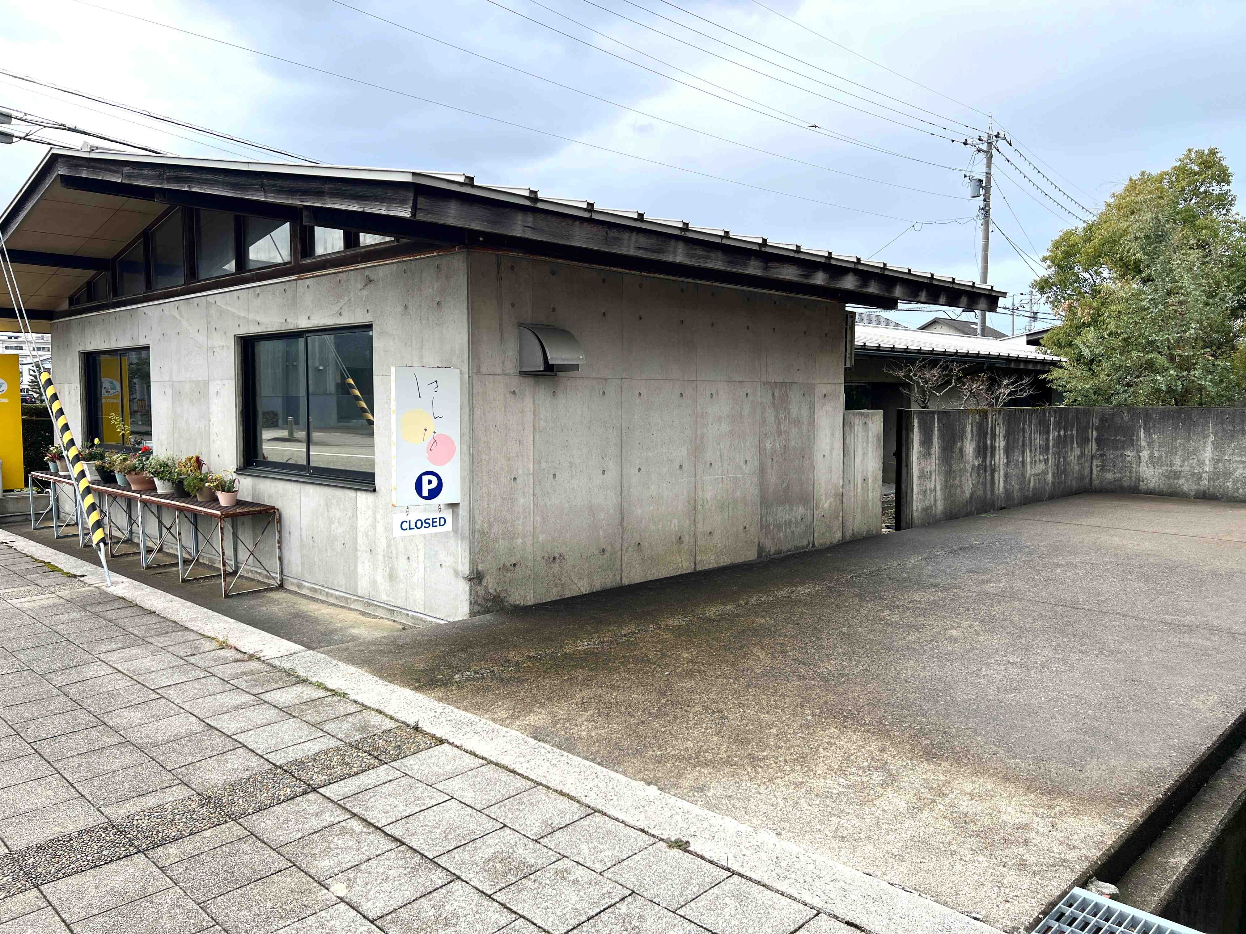 カフェはんな駐車場