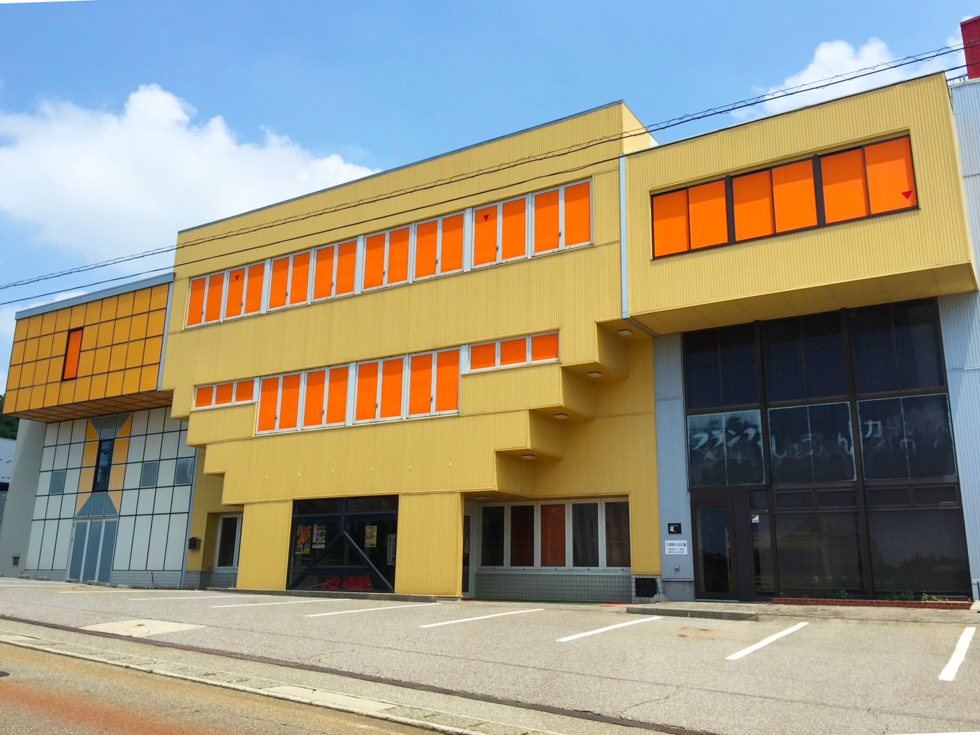 大一家具の外観