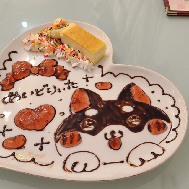 竪町｜階段を3階分あがると、HPが全回復する。石川県唯一は、大人にこそ必要な回復魔法「めいどりぃた」