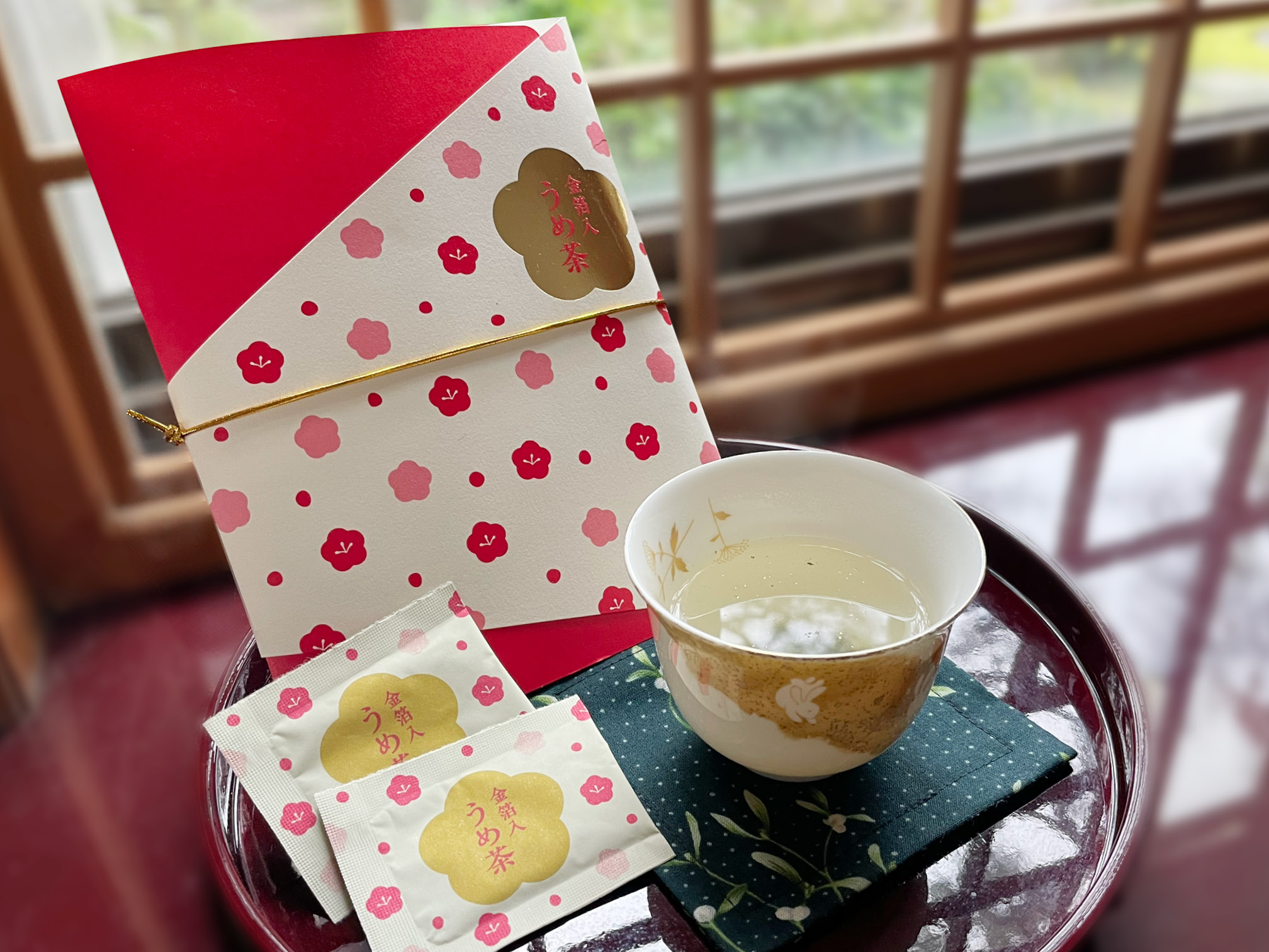 金箔入うめ茶