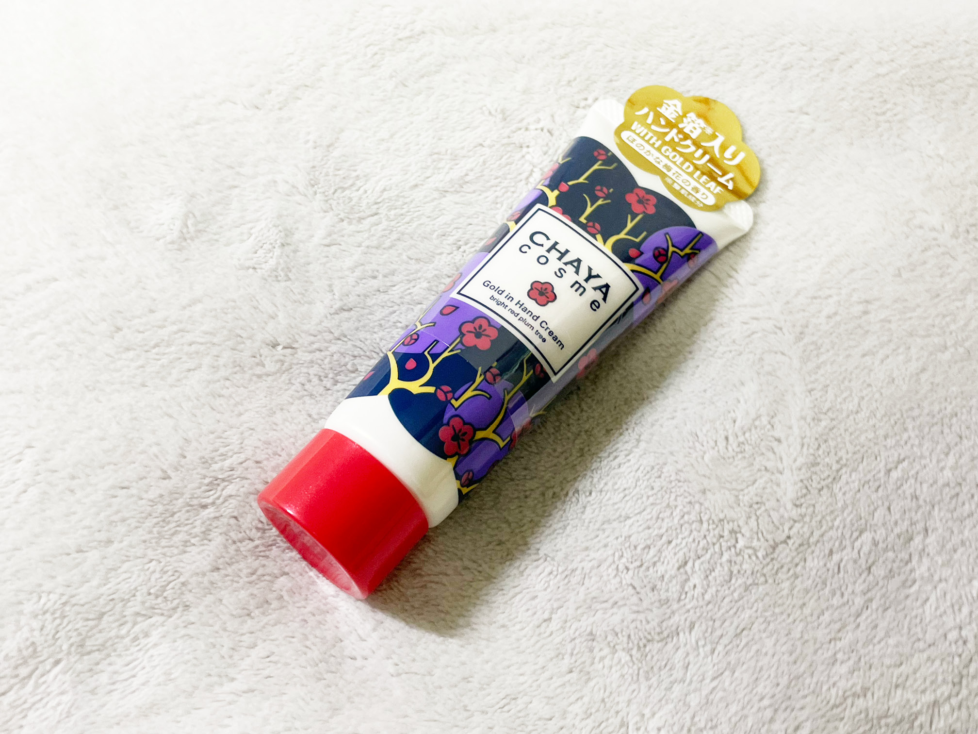 CHAYA cosme ゴールドインハンドクリーム