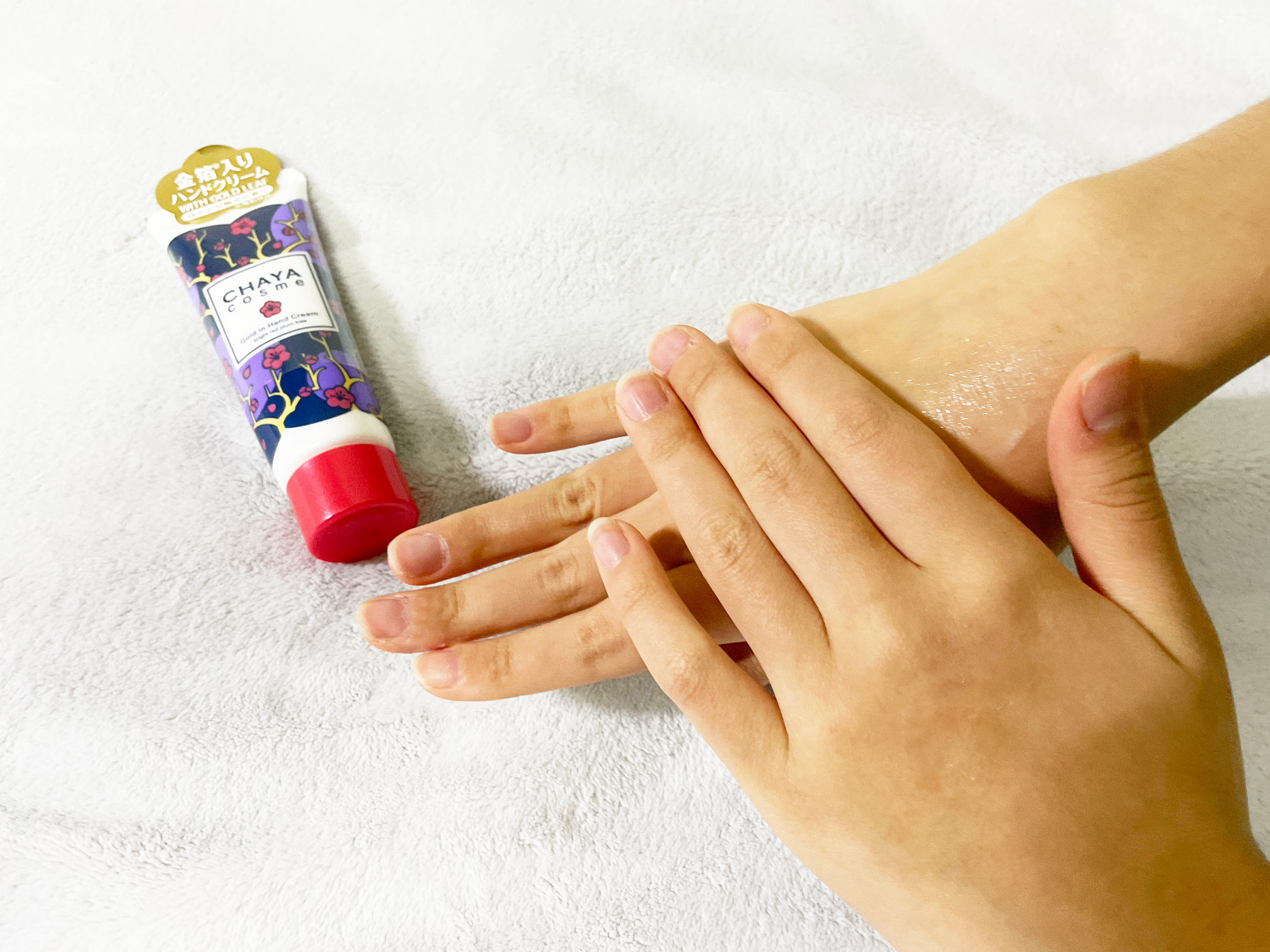 CHAYA cosme ゴールドインハンドクリーム