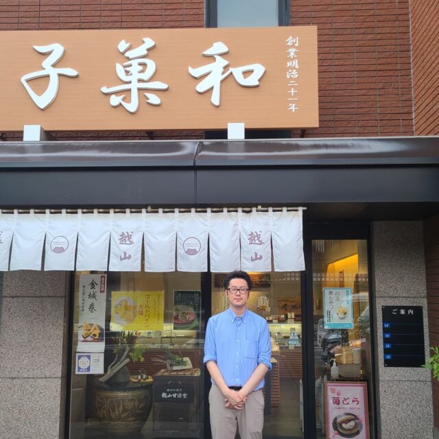 徳山さん