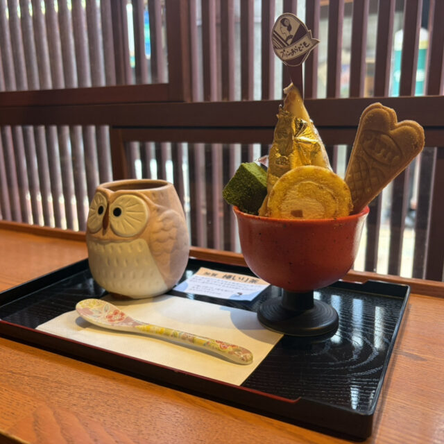 東山｜ひがし茶屋街で地元素材を使ったプリンを味わう「金澤ぷりん本舗」