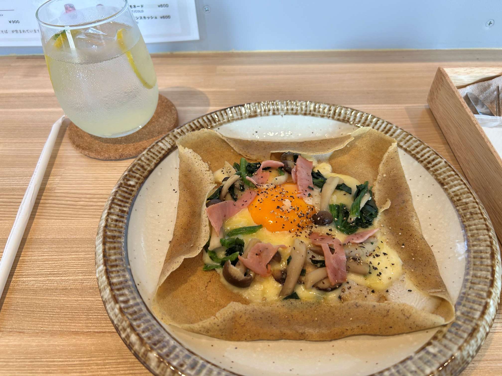 朝霧台｜縁を深める場へ「cafe en.（カフェ えん）」