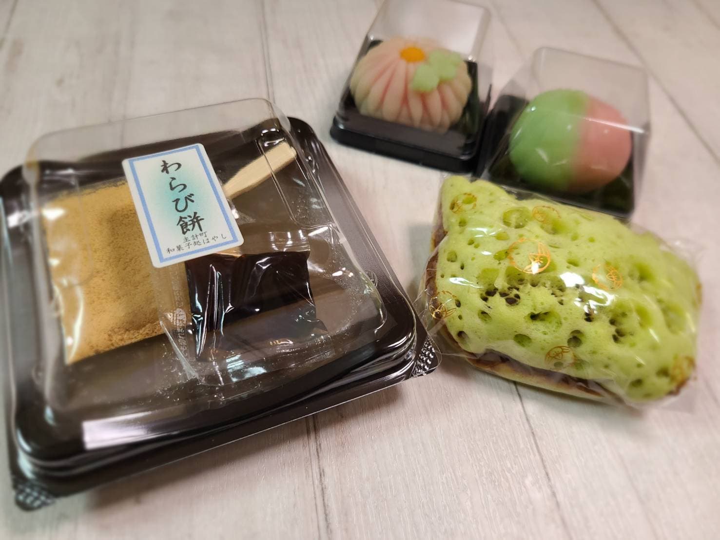 主計町｜普段使いの和菓子がそろう。浅野川近くの温もりあふれるお店「和菓子処 はやし」