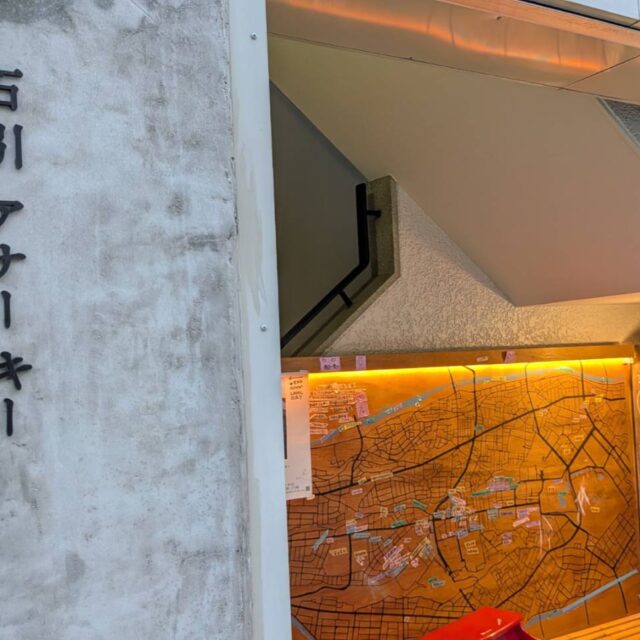 石引｜ギター、模型、まちの地図。子どもたちがふらっと出会う「石引アナーキー」