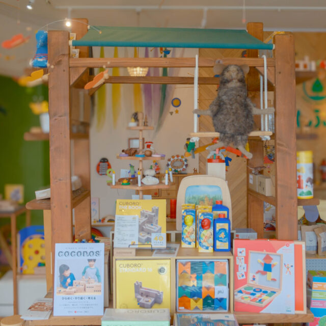 福増町南｜まるで大きなおもちゃ箱！木のおもちゃのお店「りぷか」