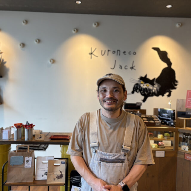 代表取締役　若田さん