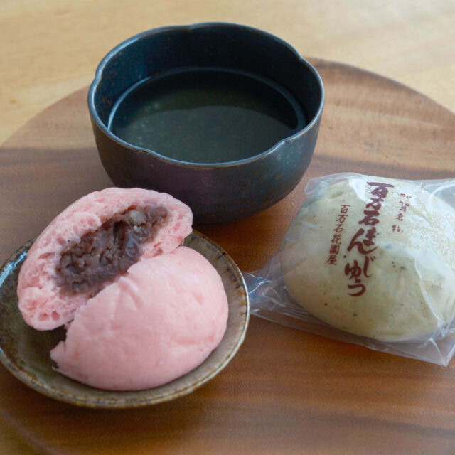 城南｜家族で受け継ぐ酒まんじゅうの味「百万石花園屋（ひゃくまんごくはなぞのや）」