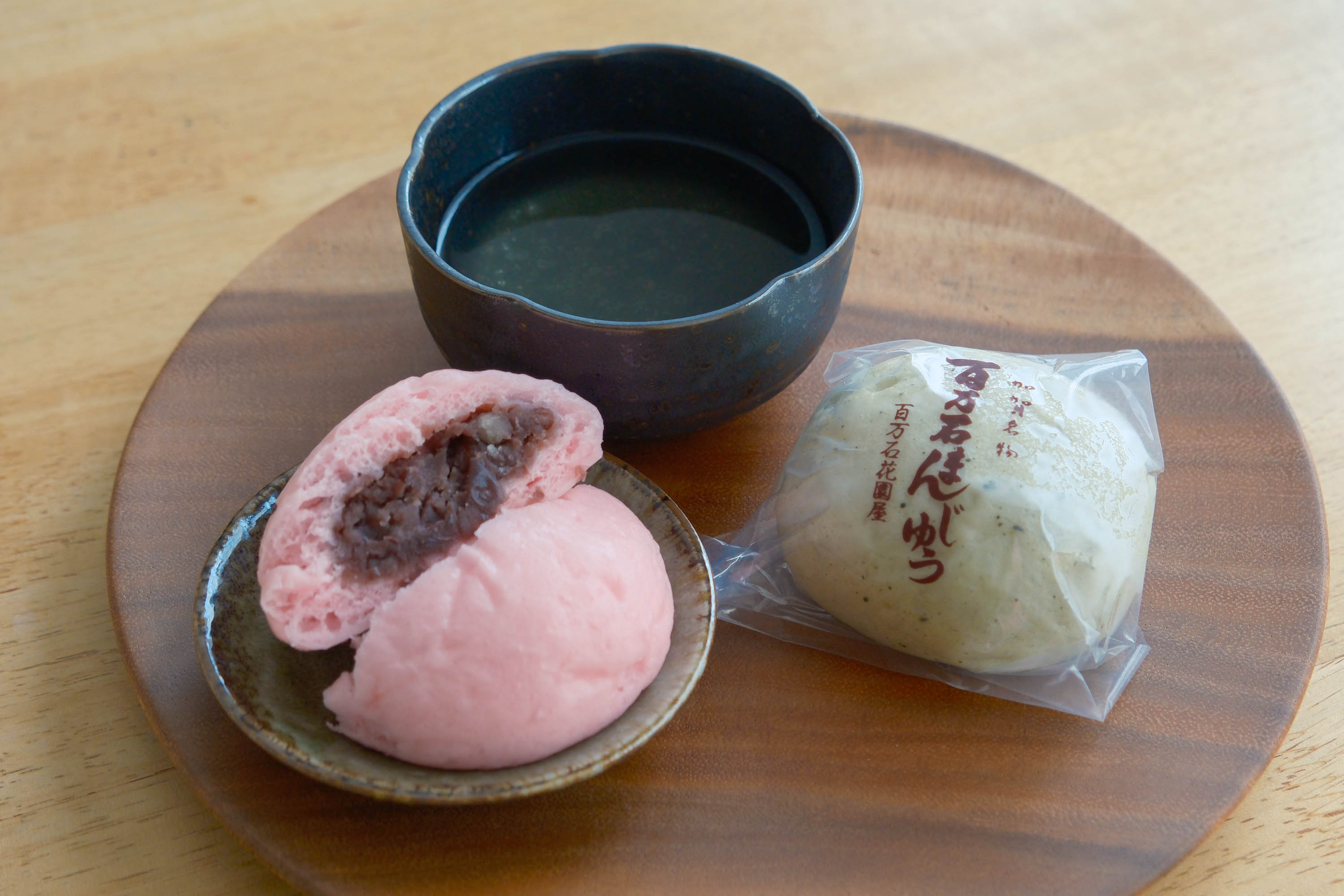 城南｜家族で受け継ぐ酒まんじゅうの味「百万石花園屋（ひゃくまんごくはなぞのや）」